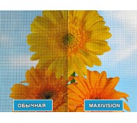 Москитная сетка ultravue ("MaxiVision") 1,6 м (30 п/м)